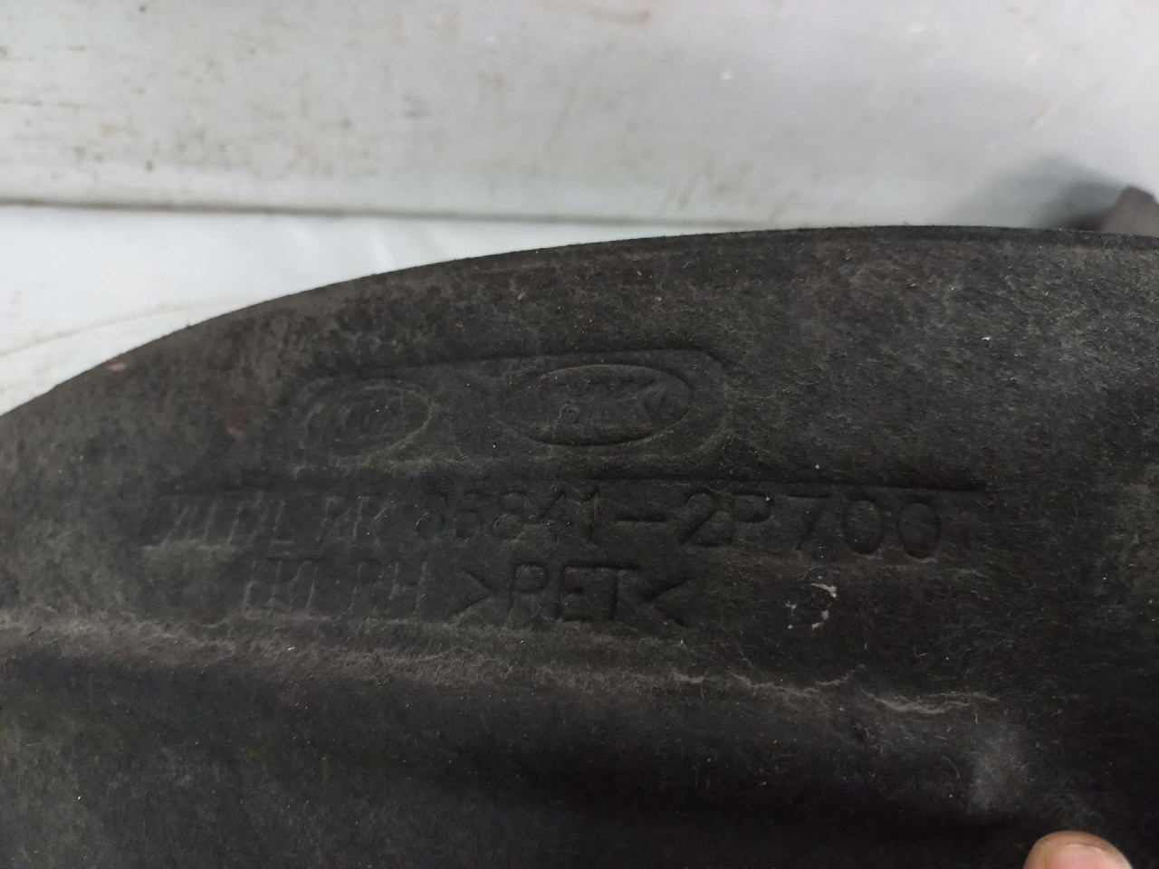 UNUTRASNJI BLATOBRAN KIA SORENTO > 09-14 868422P700