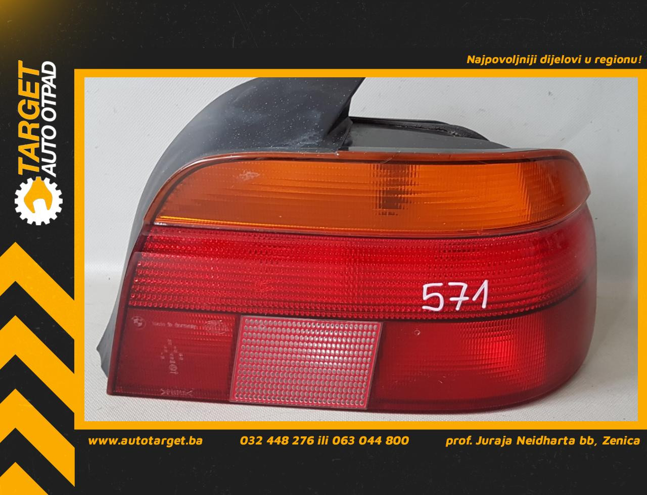 STOP SVJETLO BMW SERIJA 5 (E39) > 95-00 BM044016 146033