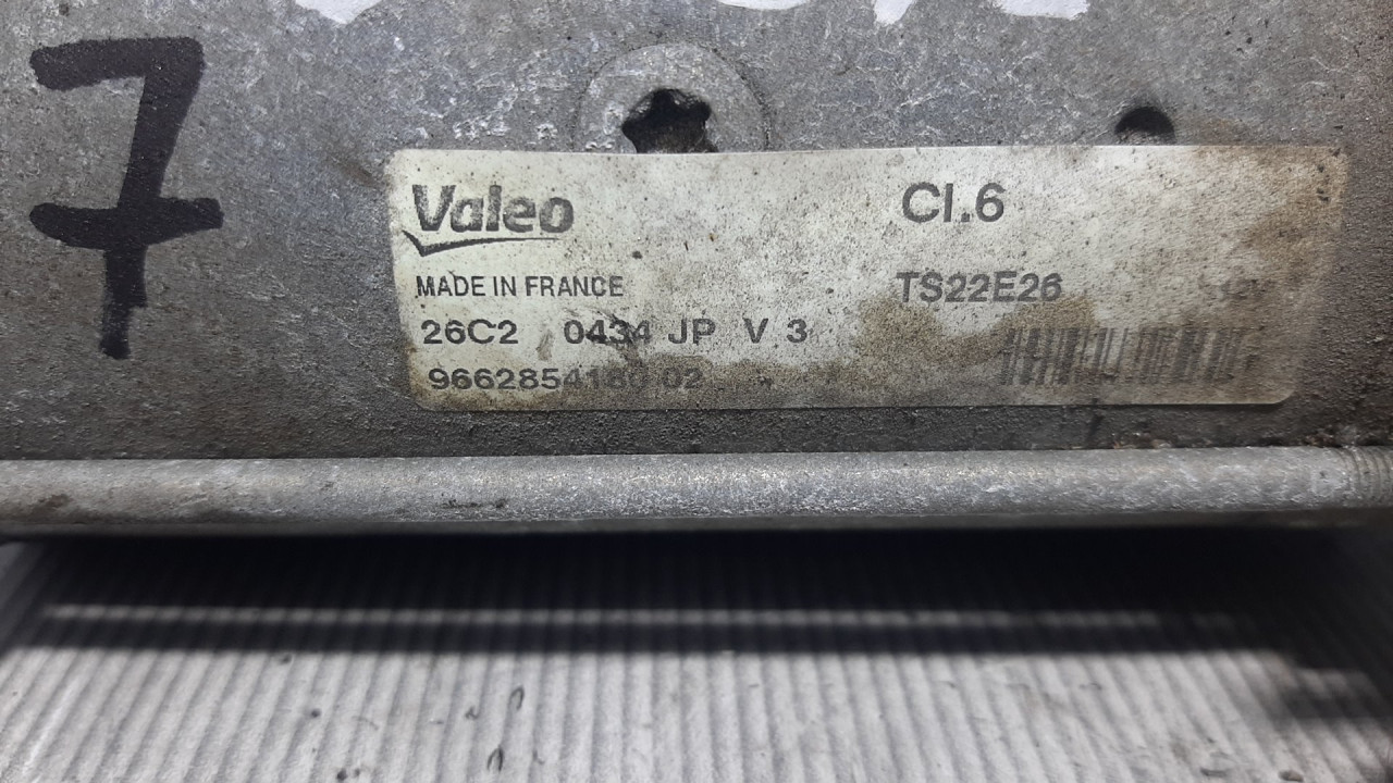 DIJELOVI ALNASER CITROEN C4 > 10-17 966285418002