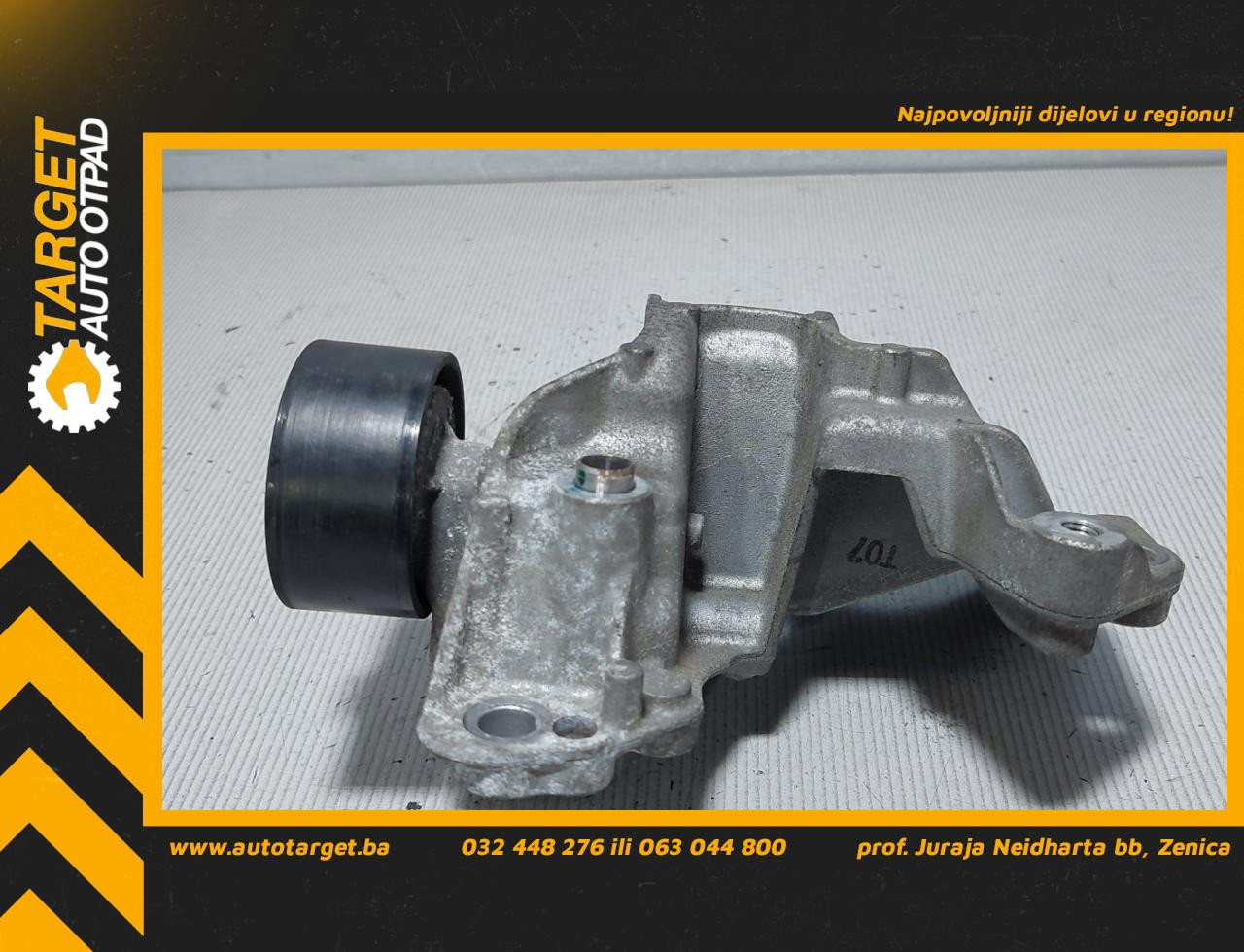 DIJELOVI NOSAC PEUGEOT 208 > 15-19