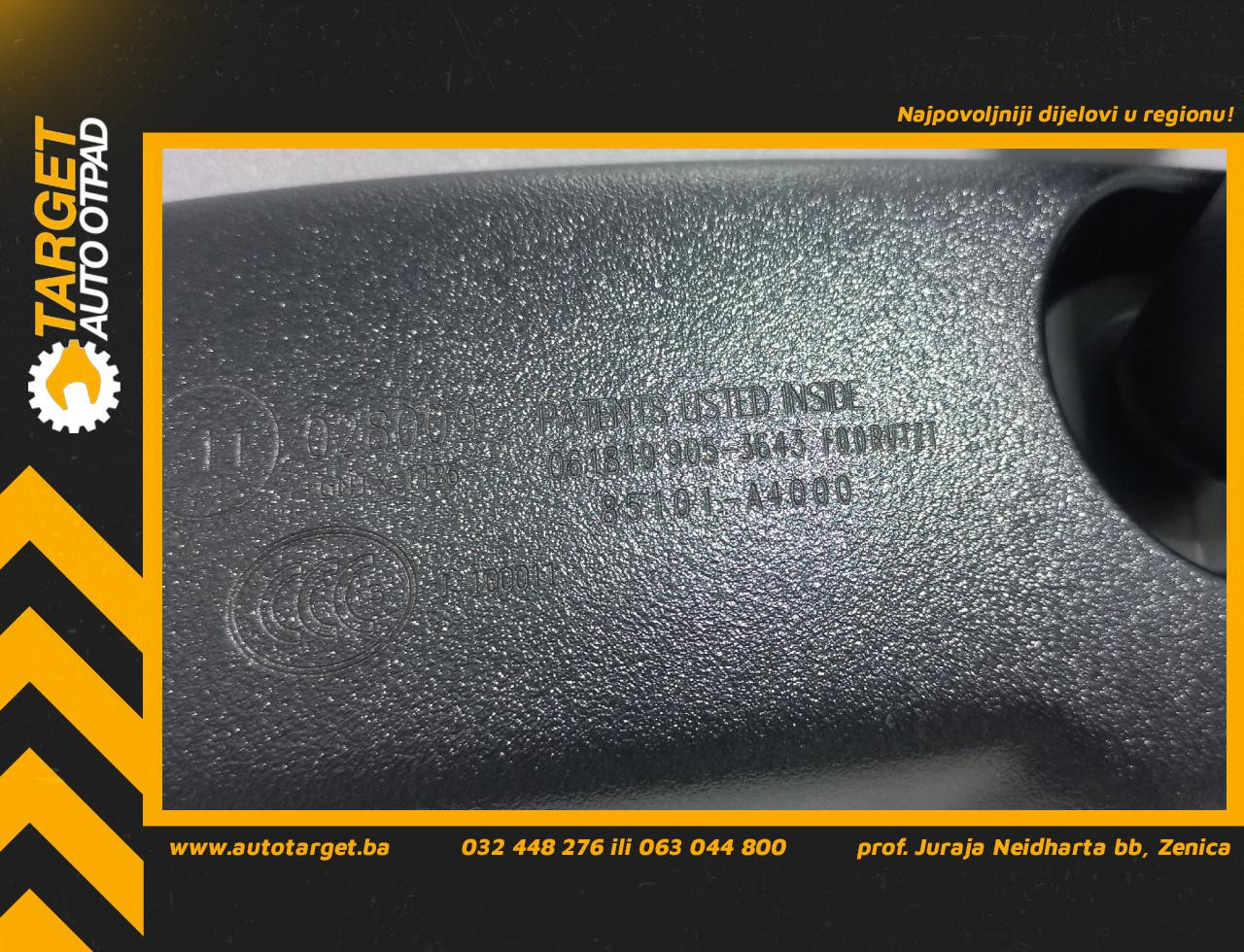 UNUTRASNJI RETROVIZOR KIA SPORTAGE > 15-18 85101A4000