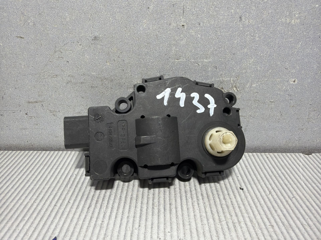 DIJELOVI MOTORIC KLAPNE AUDI A4 (B8) > 07-11 2.0 EFB330