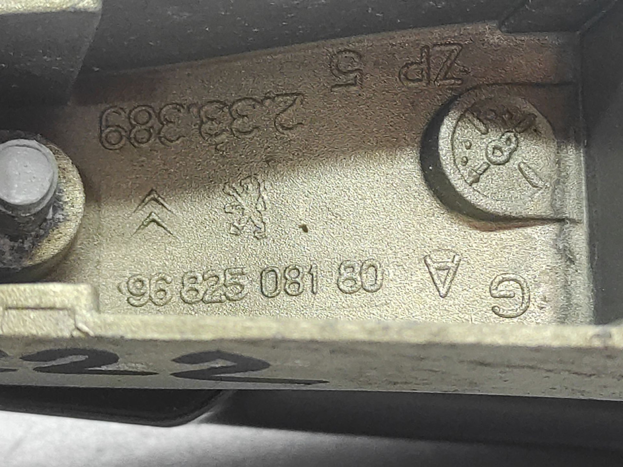 DIJELOVI RUCKA VRATA CITROEN C4 > 10-17 9682508180