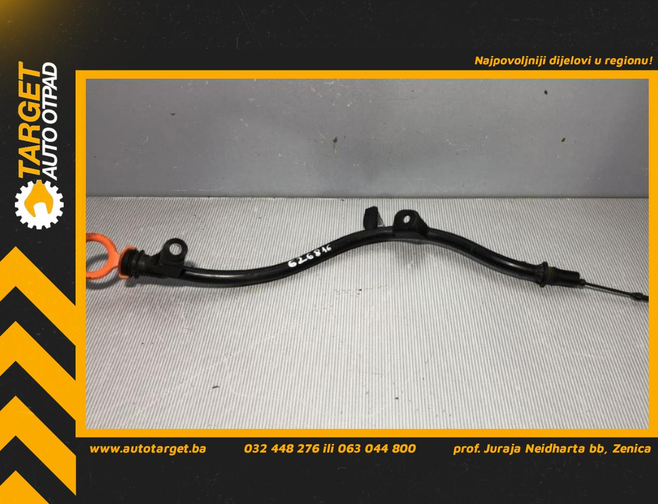 DIJELOVI SIPKA ULJA AUDI A4 (B8) > 07-11 03L103634