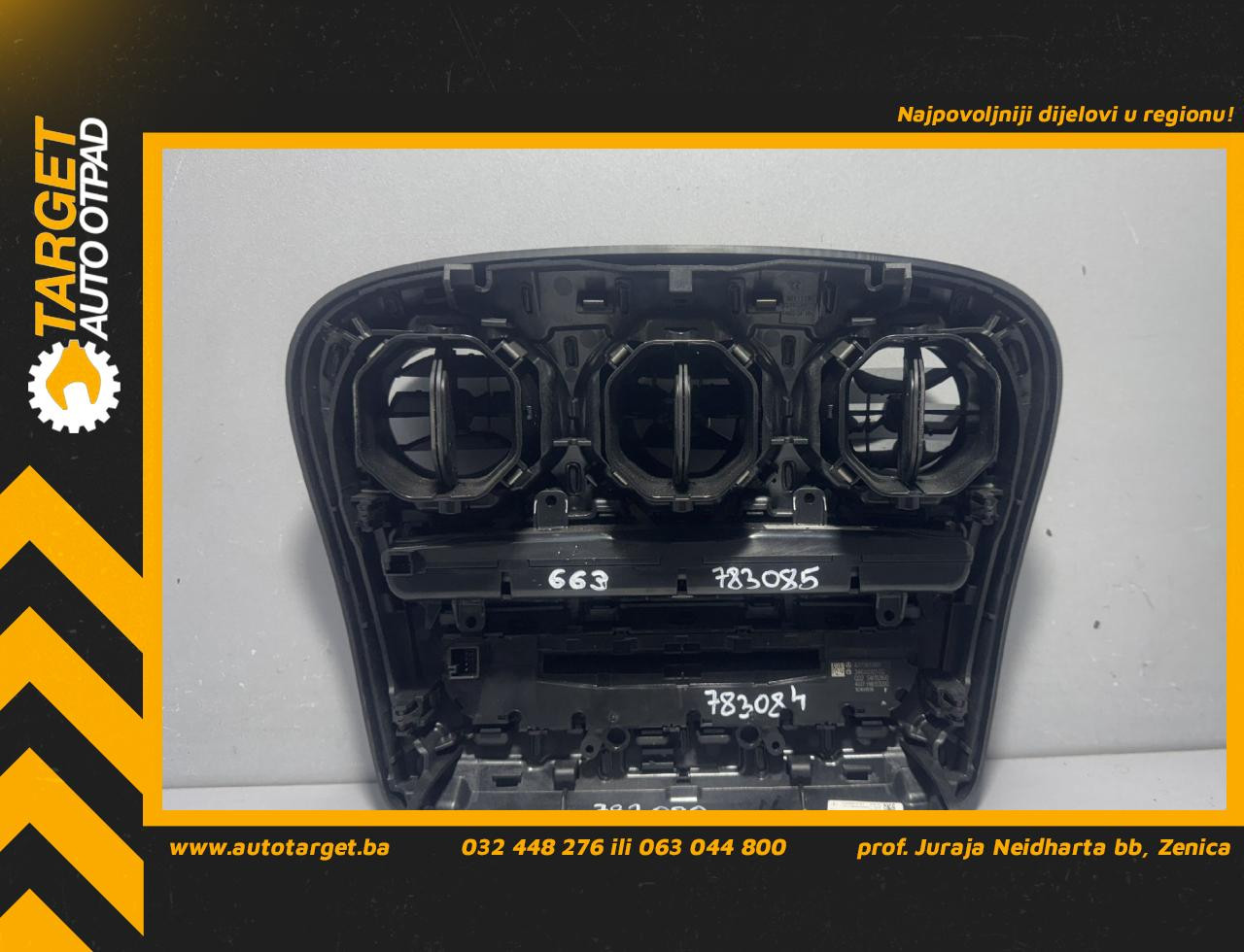 RESETKA VENTILACIJE MERCEDES C KLASA (W205/S205) > 14-18 A2058300