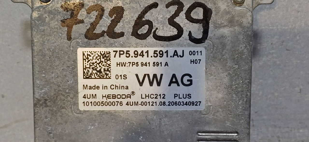 DIJELOVI BALAST FARA SKODA KAROQ > 17- 7P5941591AJ