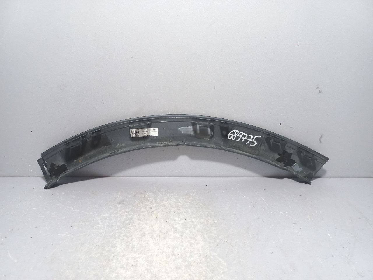 RUB BLATOBRANA AUDI E-TRON > 18- 89A853025B