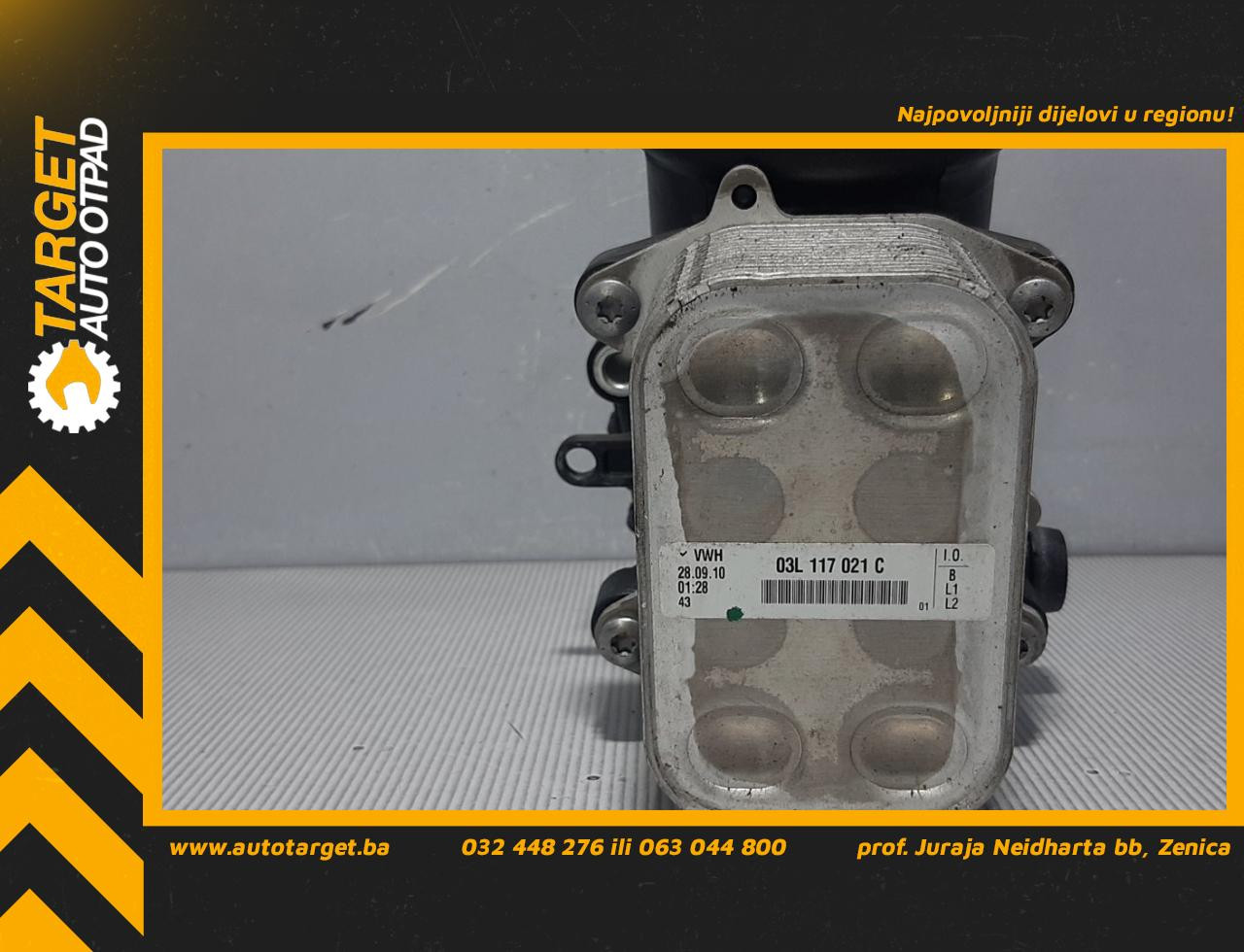 HLADNJAK ULJA VW PASSAT B7 > 10-14 03L117021C