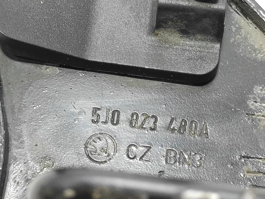 DIJELOVI BRAVA HAUBE SKODA FABIA > 07-10 5J0823480A
