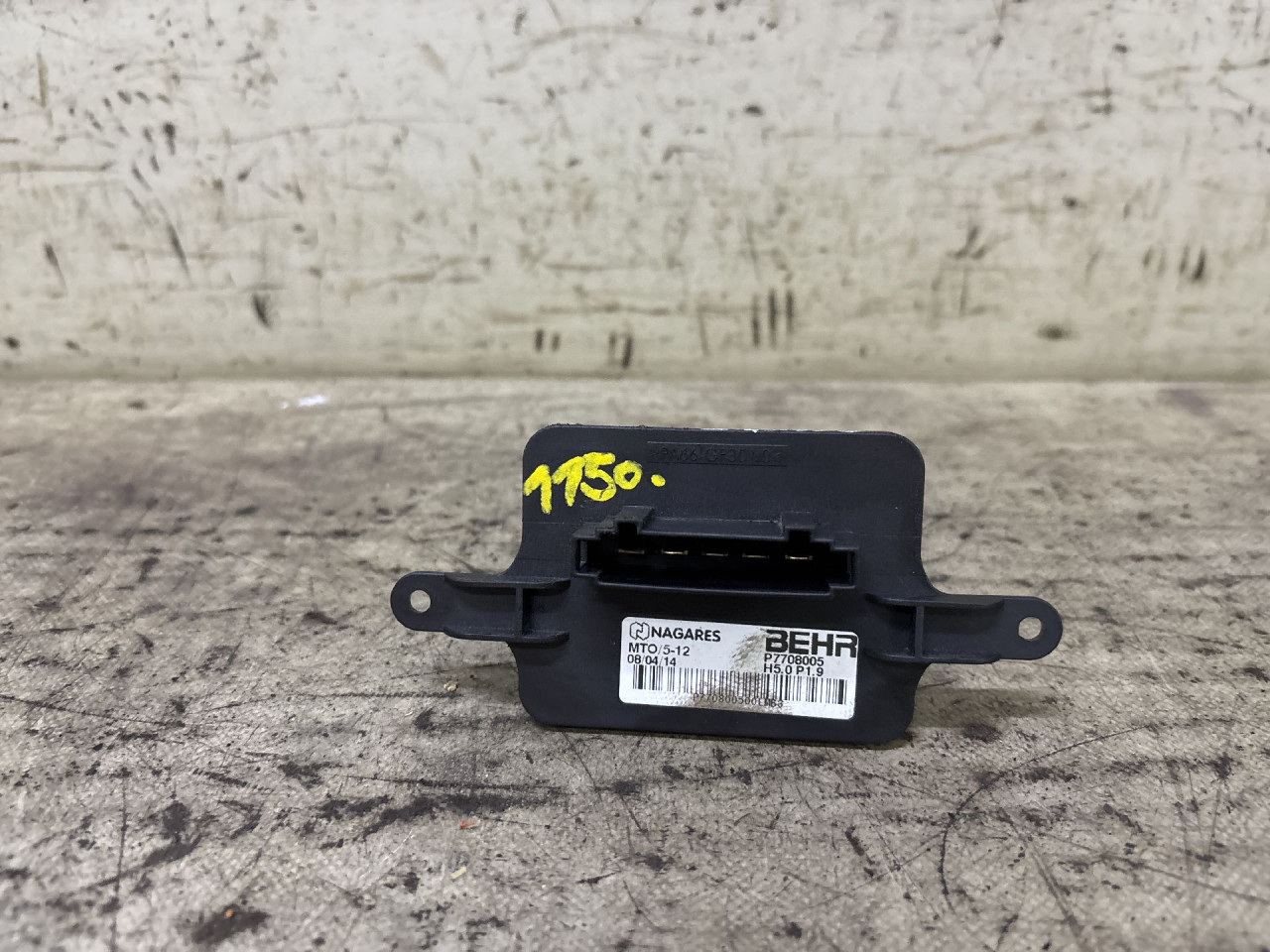 ELEKTRONIKA REOSTAT PEUGEOT 5008 > 13-16 P7708005