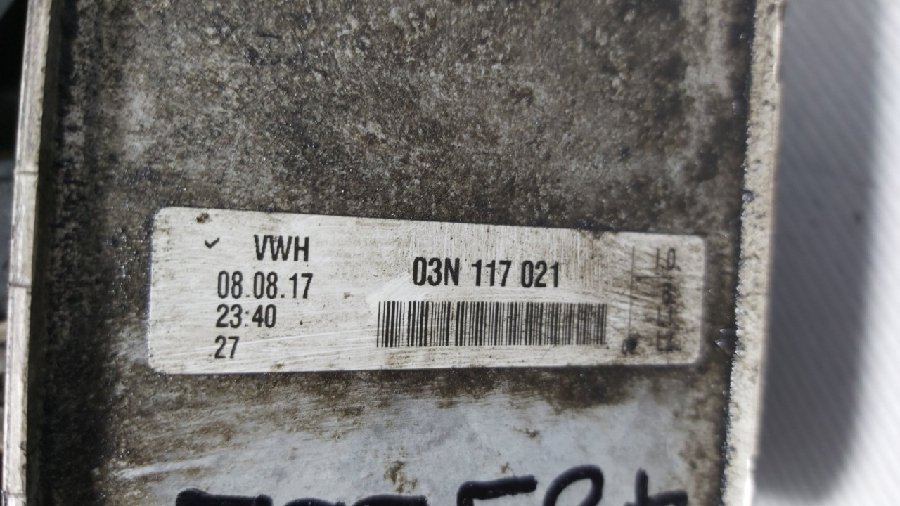 DIJELOVI HLADNJAK ULJA VW GOLF 7 > 12-16 03N117021