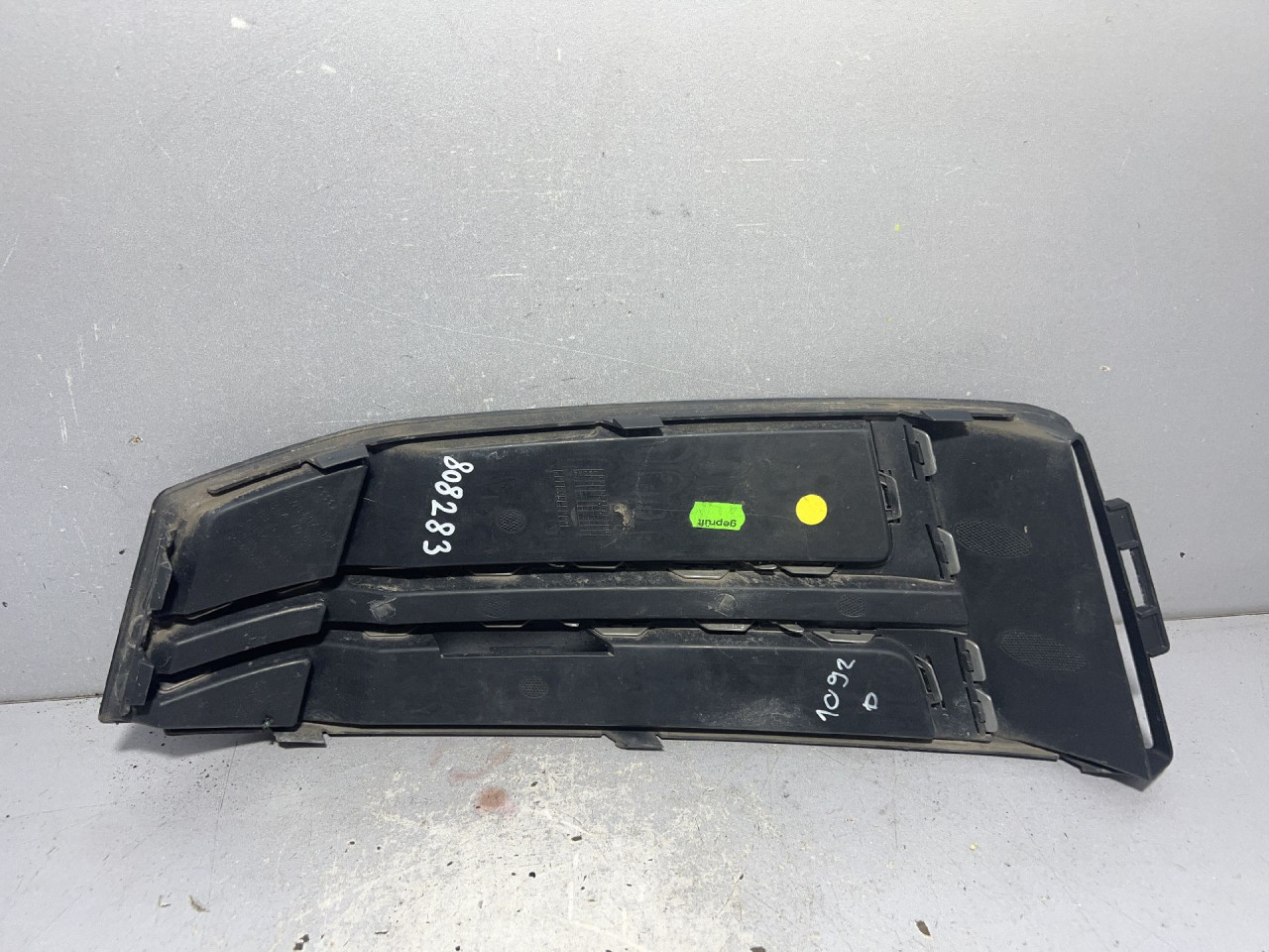 RESETKA BRANIKA AUDI A4 (B9) > 15-18 8W0807682F