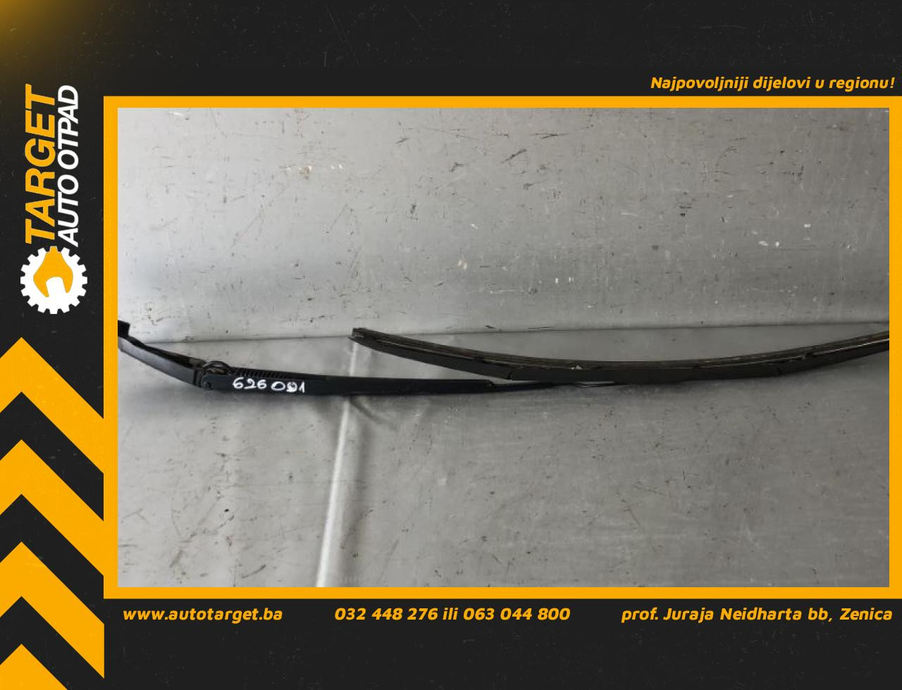 DIJELOVI BRISAC TOYOTA RAV 4 > 15-18 2.5