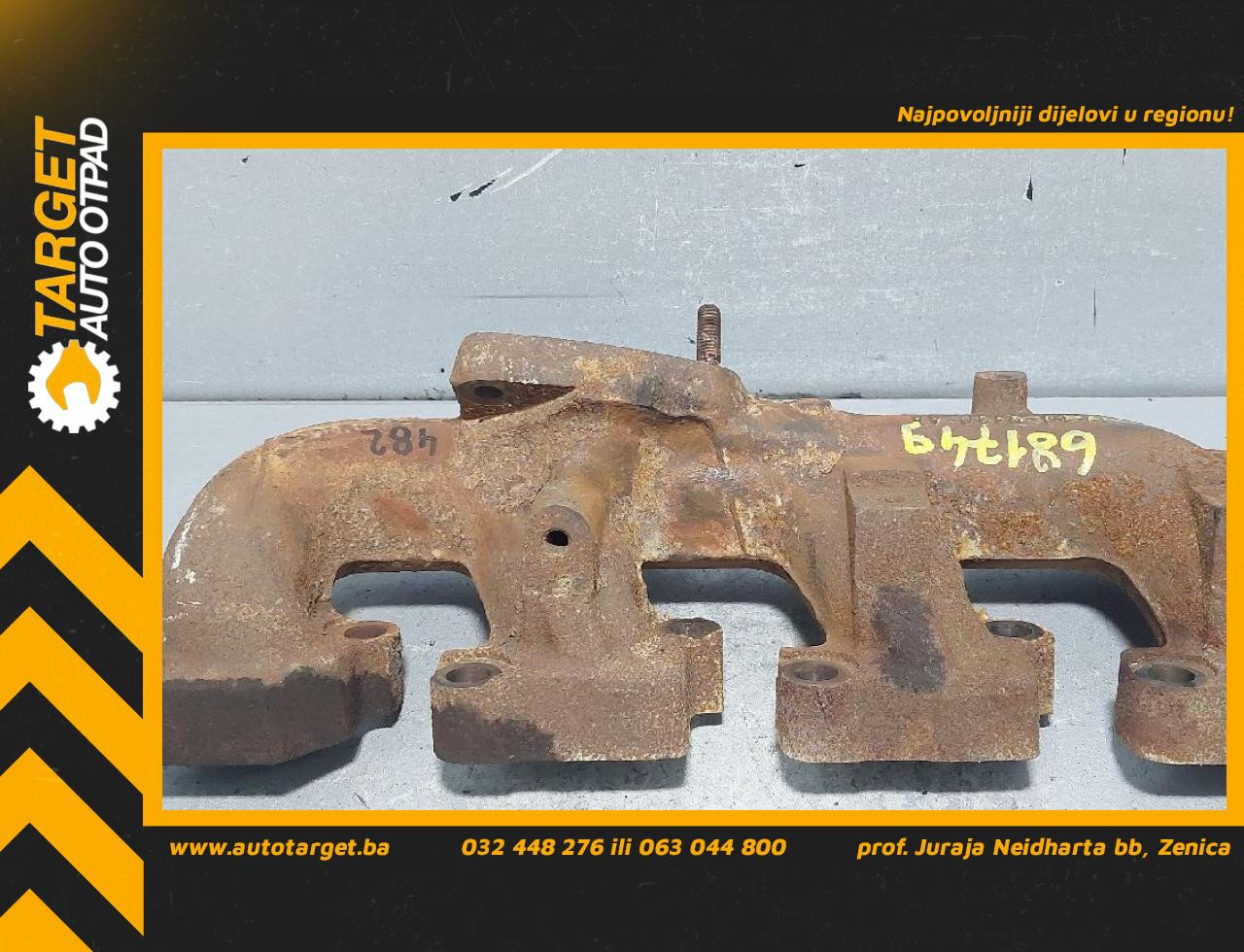 IZDUVNA GRANA FORD RANGER > 16- EK3Q9430AA