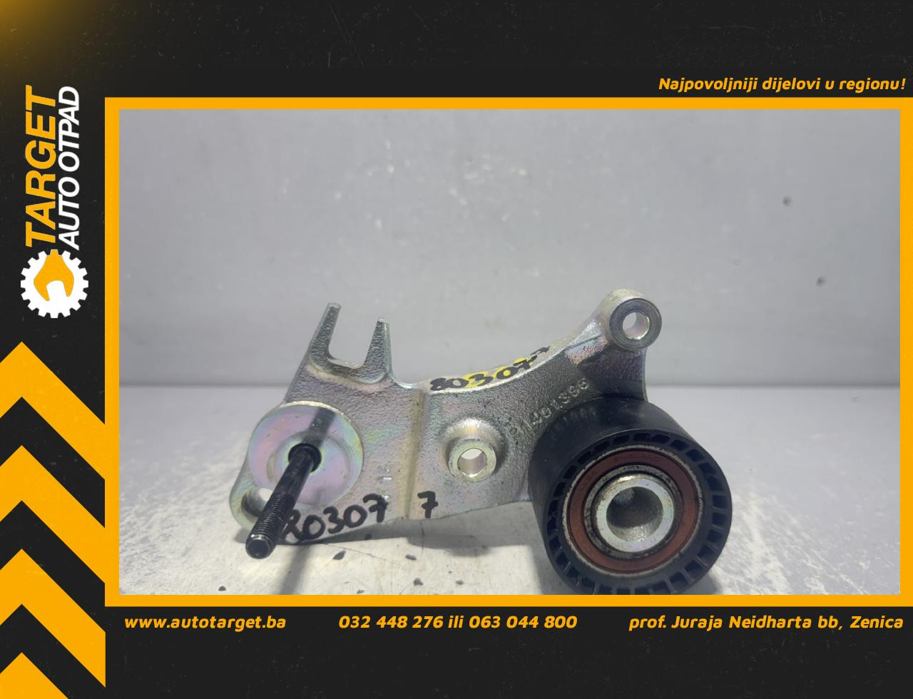 DIJELOVI SPANER VOLVO S60/V60 > 14 - 19 2.0 31401396