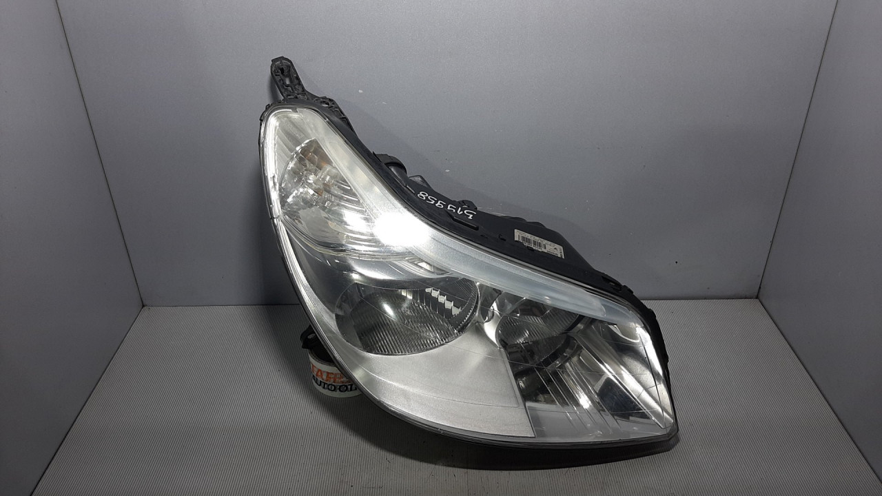 DIJELOVI FAR CITROEN C5 > 04-07 9650055880