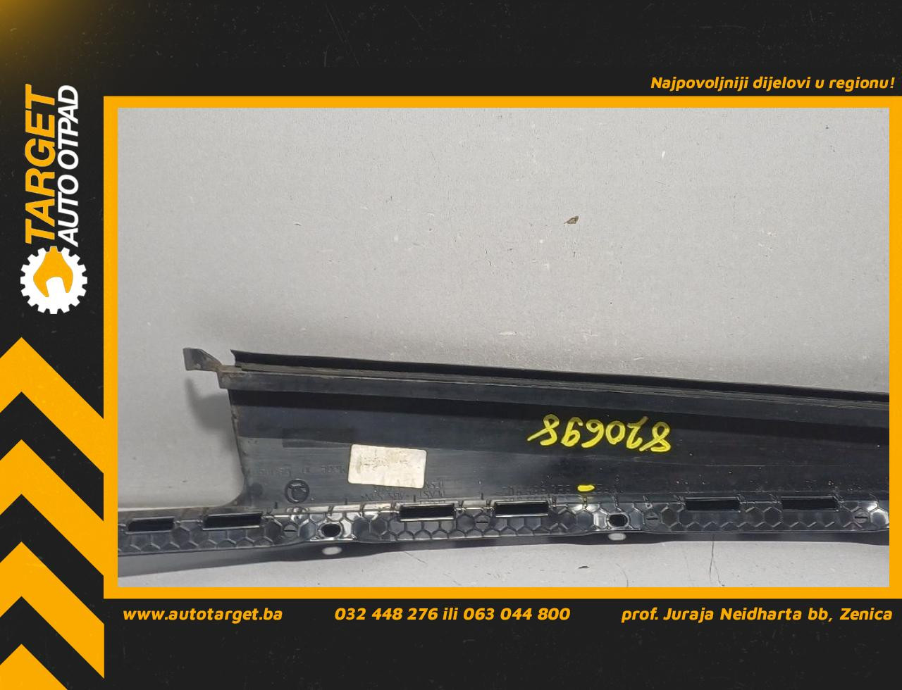 DIJELOVI LAJSNA SKODA OCTAVIA > 13-16 1.6 5E0839902