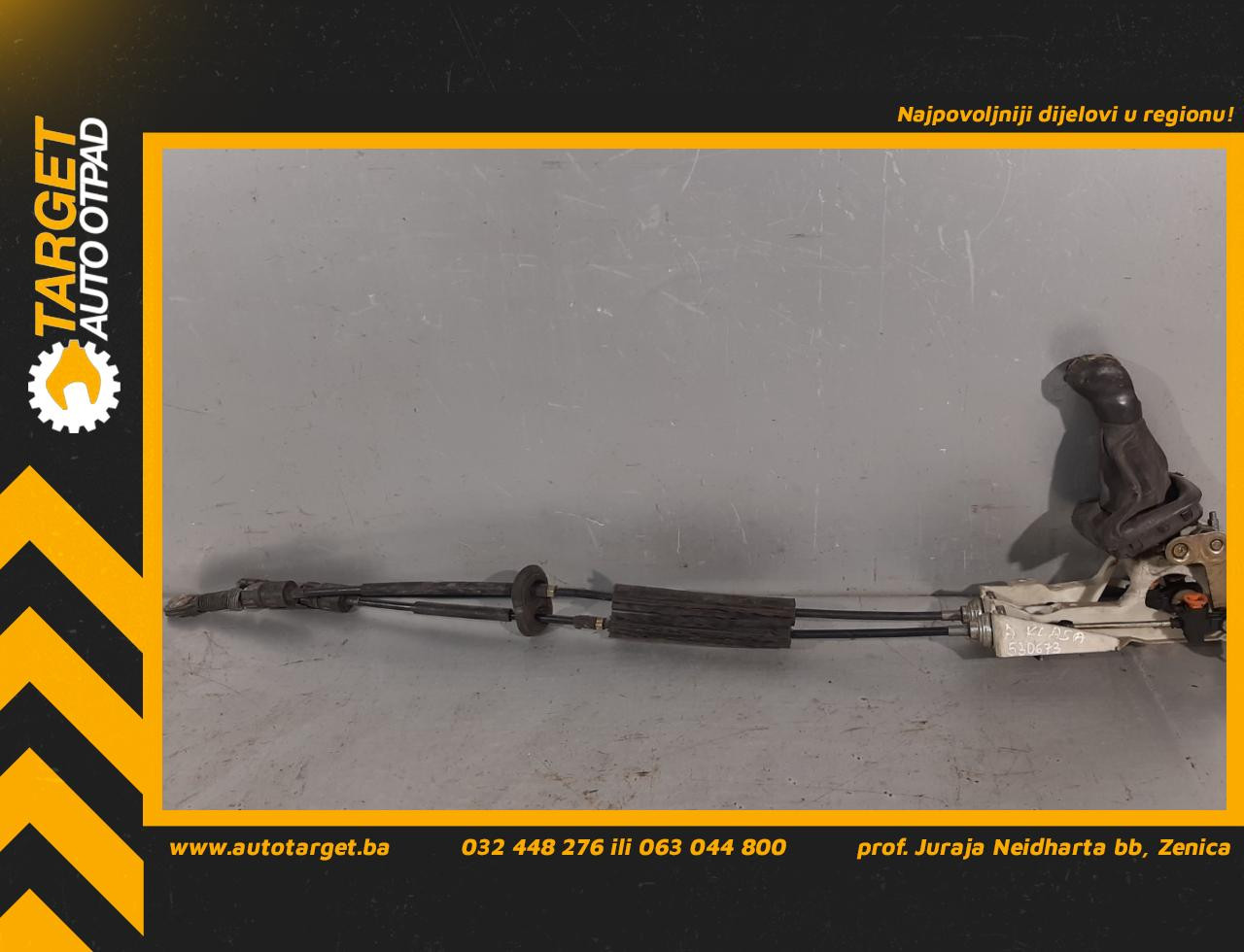 SALTEBLA MERCEDES A KLASA (W168) > 02-04 A1683601009