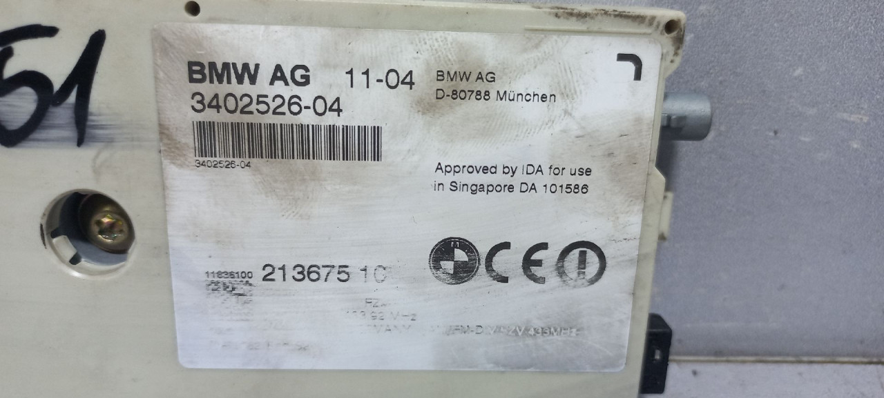 DIJELOVI ANTENA BMW X3 (E83) > 04-07 3402526
