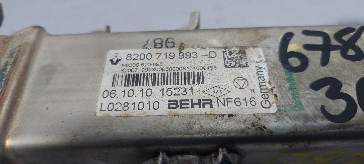 HLADNJAK EGR VENTILA NISSAN PRIMASTAR > 07-15 820071999