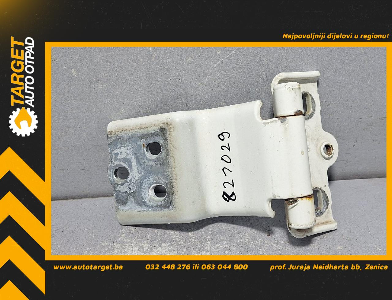 DIJELOVI BAGLAMA PEUGEOT BOXER > 14-