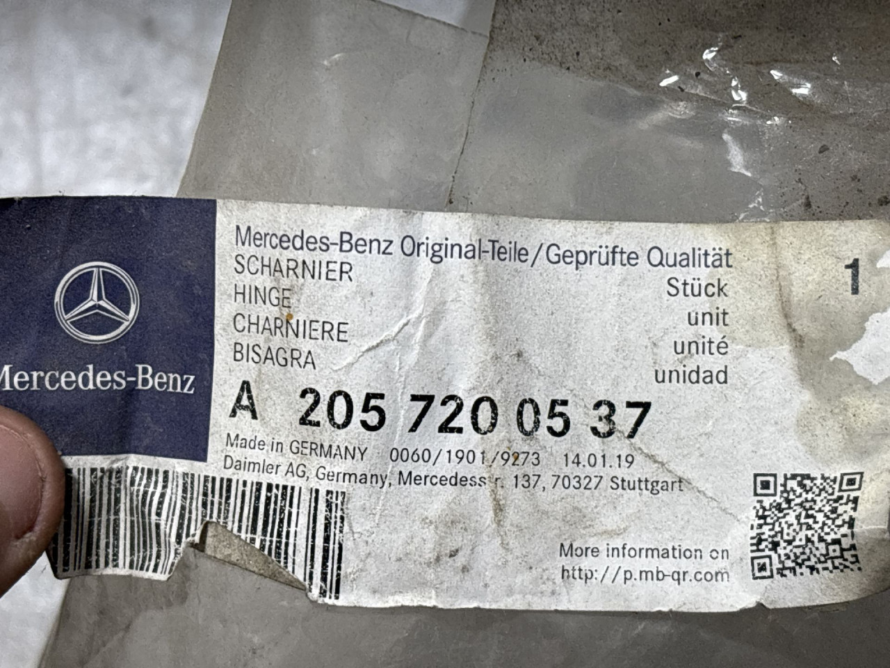 BAGLAMA MERCEDES GLC (X253) > 16-22 A2057200537