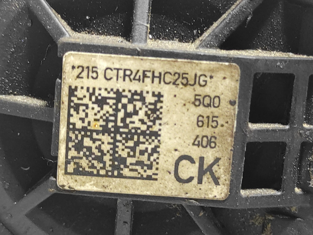 MOTORIC KLJESTA VW GOLF 7 > 12-16 5Q0615406CK
