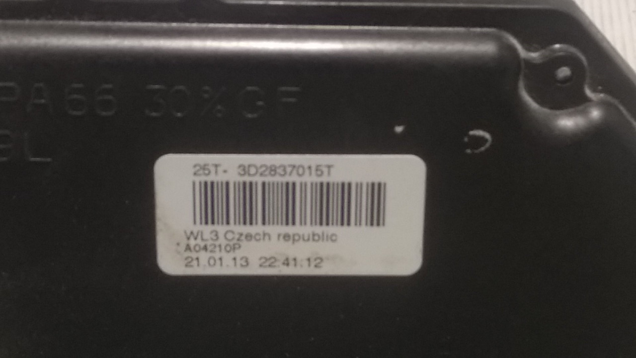 DIJELOVI BRAVA VRATA VW CADDY > 10-15 3D2837015T