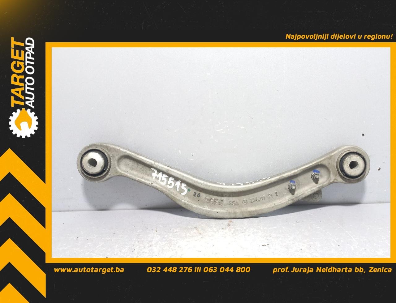 DIJELOVI RAME MERCEDES E KLASA (C207/A207) > 09-13 20407FI2