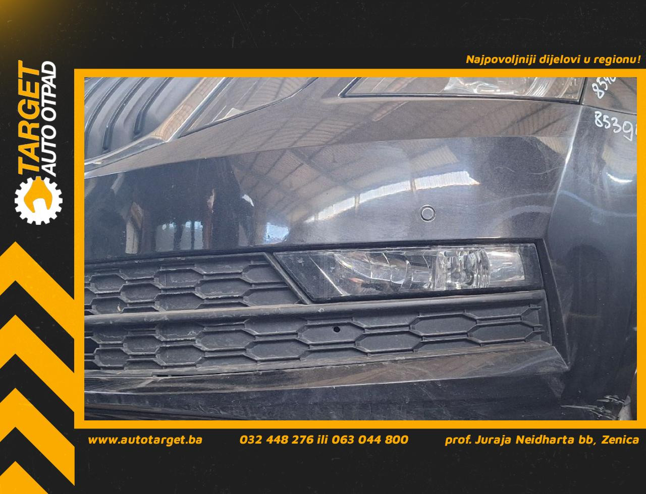DIJELOVI BRANIK SKODA OCTAVIA > 17-19 1.6 5E0807221N