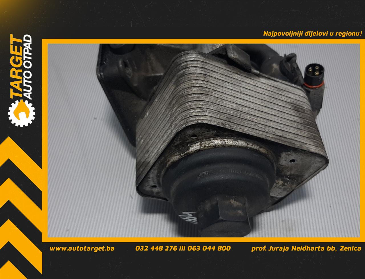 HLADNJAK ULJA VW PASSAT B6 > 05-10 038117061B