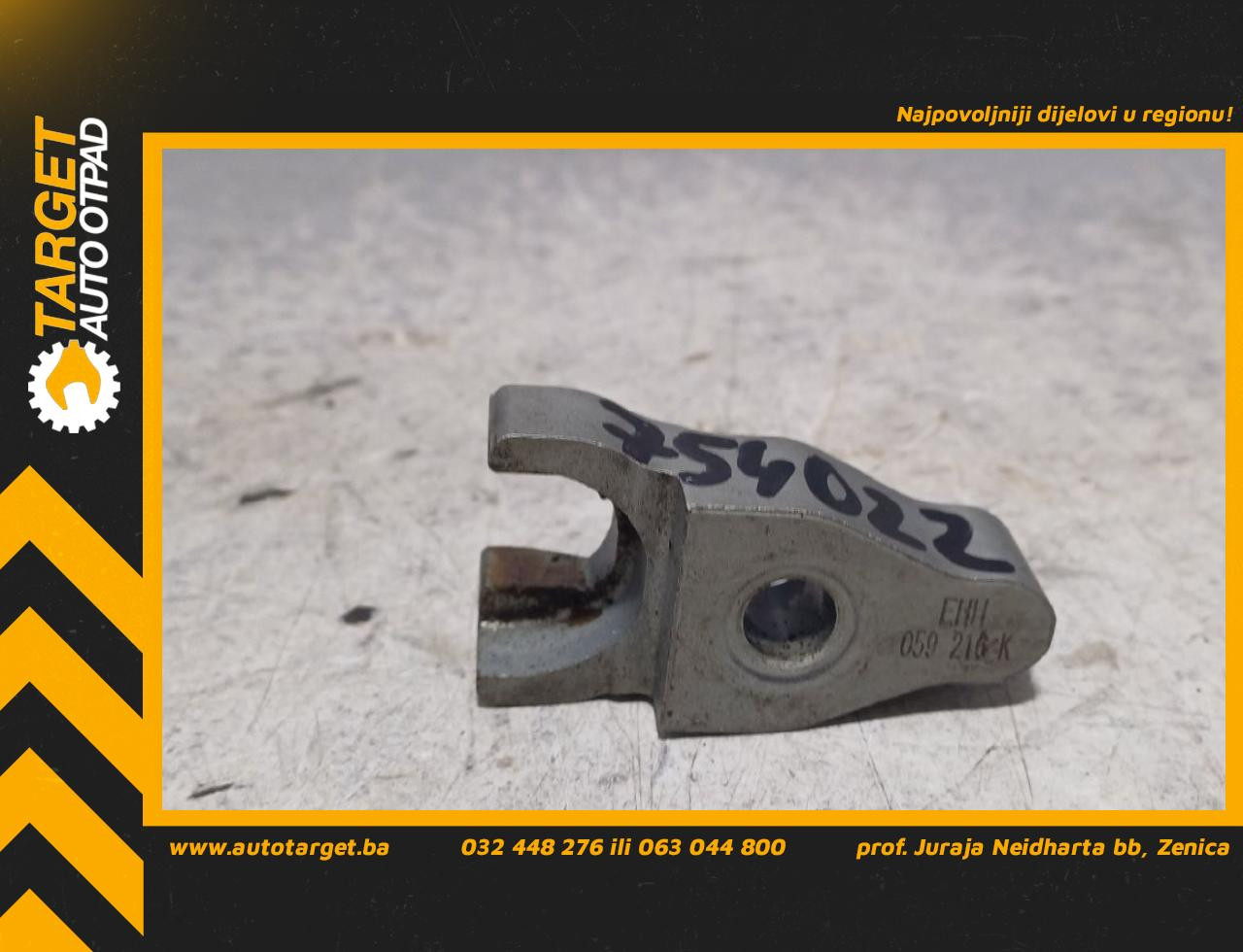 DIJELOVI NOSAC AUDI A7 > 16- 059216K