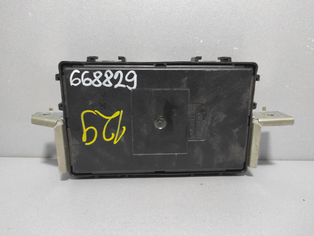 BCM ELEKTRONIKA NISSAN ALTIMA > 07-12 284B1JA02A