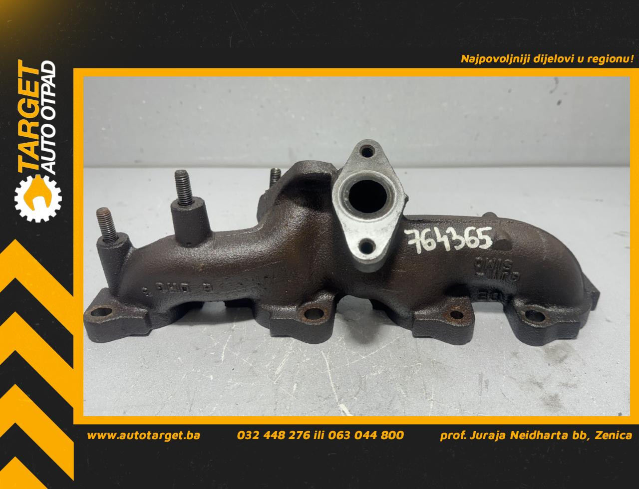 IZDUVNA GRANA AUDI A4 (B8) > 07-11 03L253033