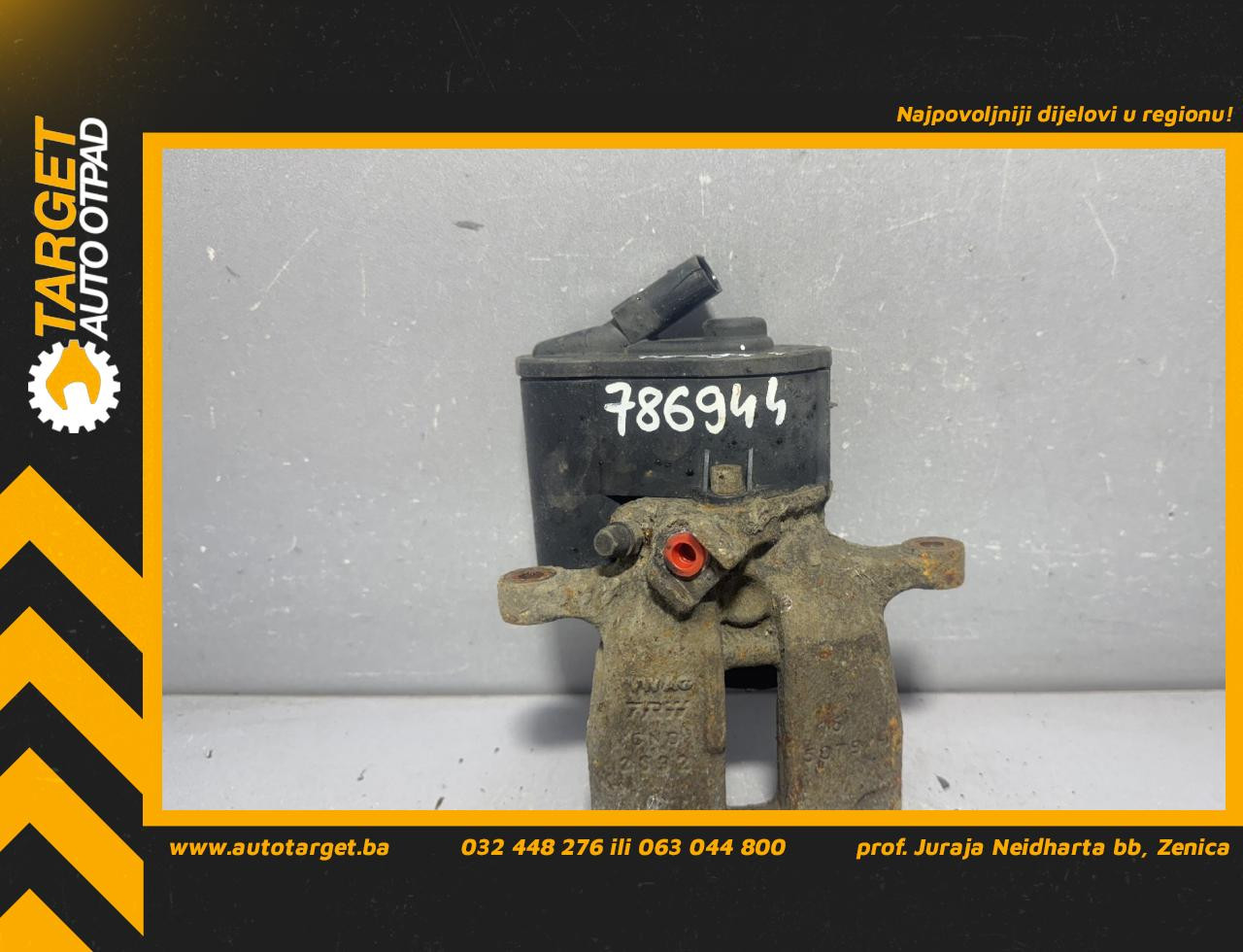 KOCIONA KLJESTA VW PASSAT B7 > 10-14 5N0615404