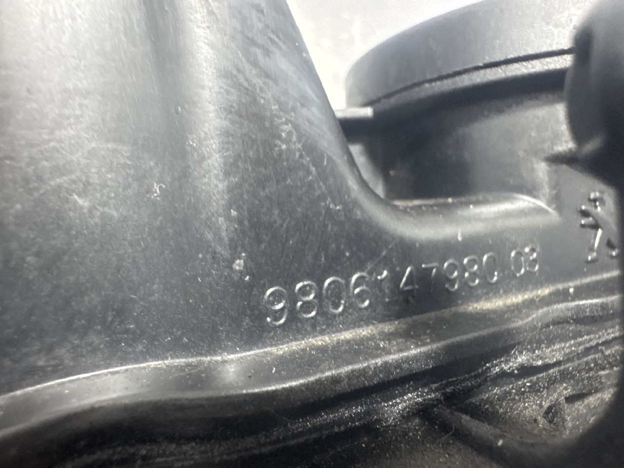 DIJELOVI DEKLO PEUGEOT BOXER > 14- 9806147980