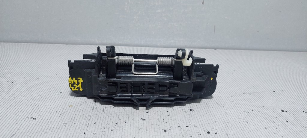 DIJELOVI RUCKA VRATA AUDI A3 > 08-12 4B0839885