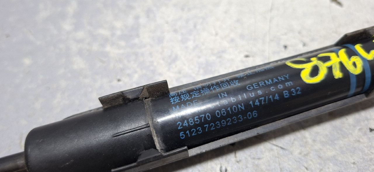 AMORTIZER HAUBE BMW SERIJA 3 (F30/F31) M-TECH > 11-14 7239233