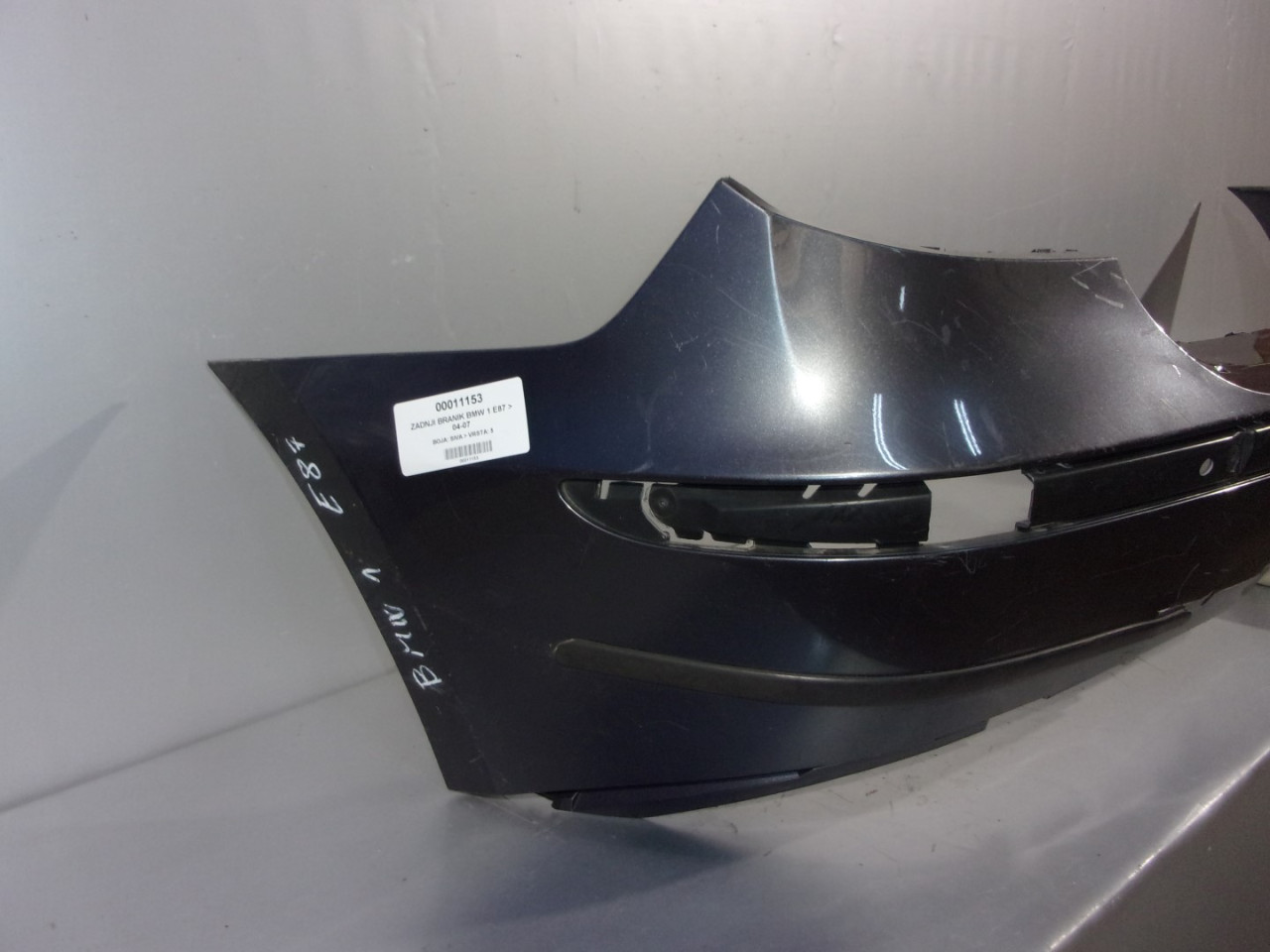 BRANIK BMW SERIJA 1 (E87/E81) > 04-07 BM120010 51127058