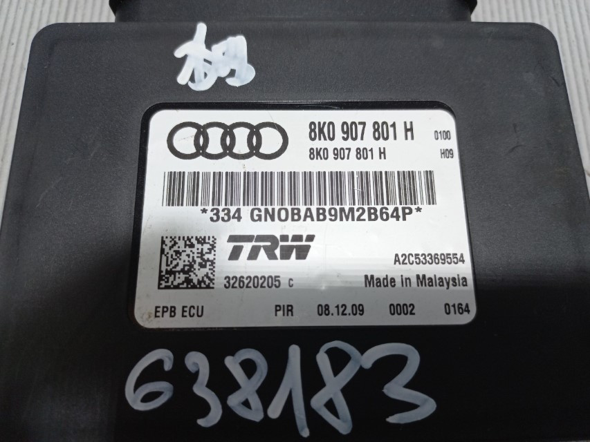 ELEKTRONIKA MODUL AUDI A4 (B8) > 07-11 8K0907801H