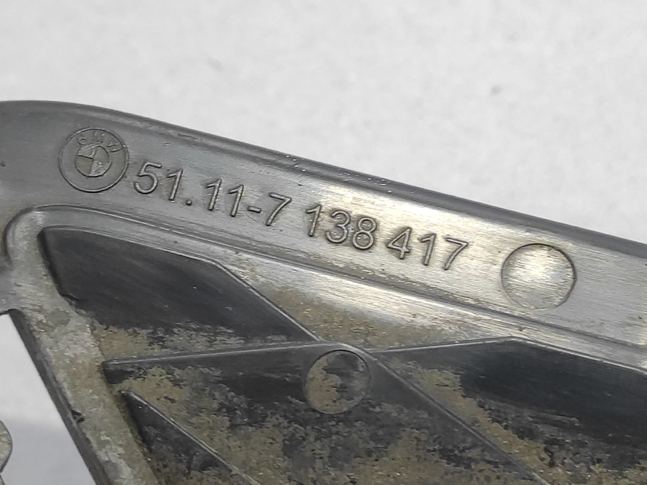 PLASTIKA BRANIKA BMW SERIJA 3 (E90/E91) > 05-08 7138417