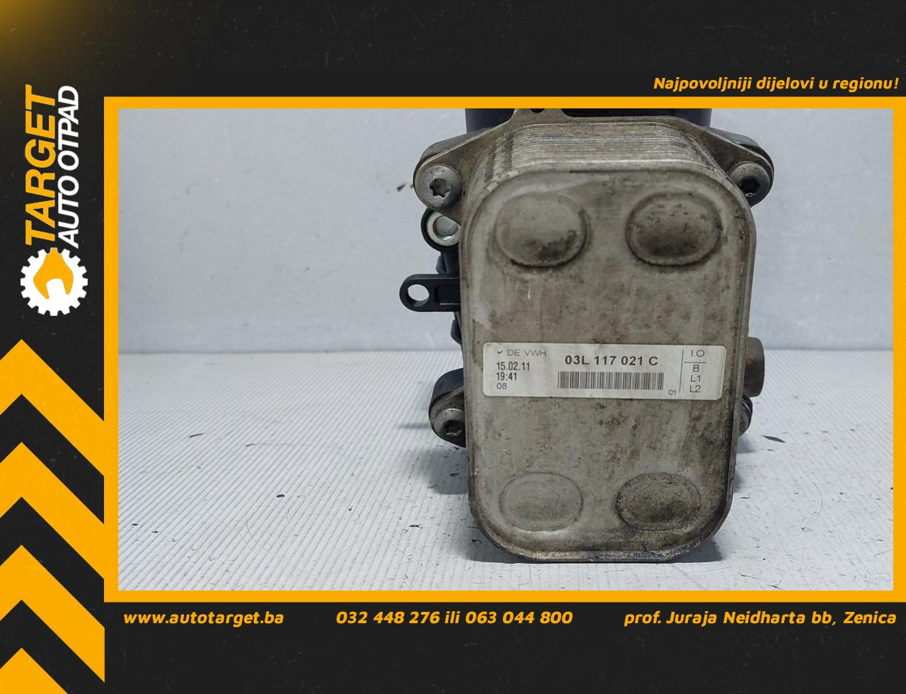 DIJELOVI HLADNJAK ULJA VW CADDY > 10-15 03L117021C