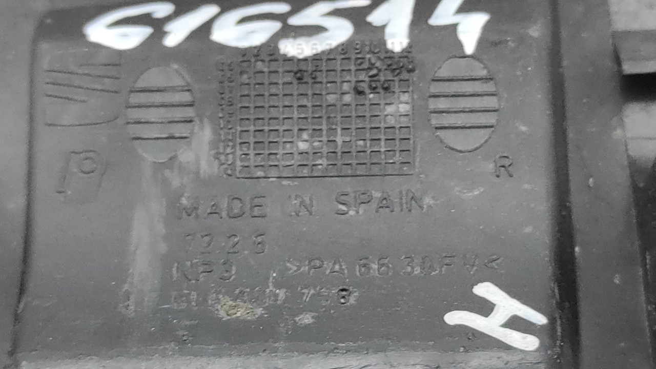 PLASTIKA BRANIKA SEAT IBIZA > 06-08 6L6807752