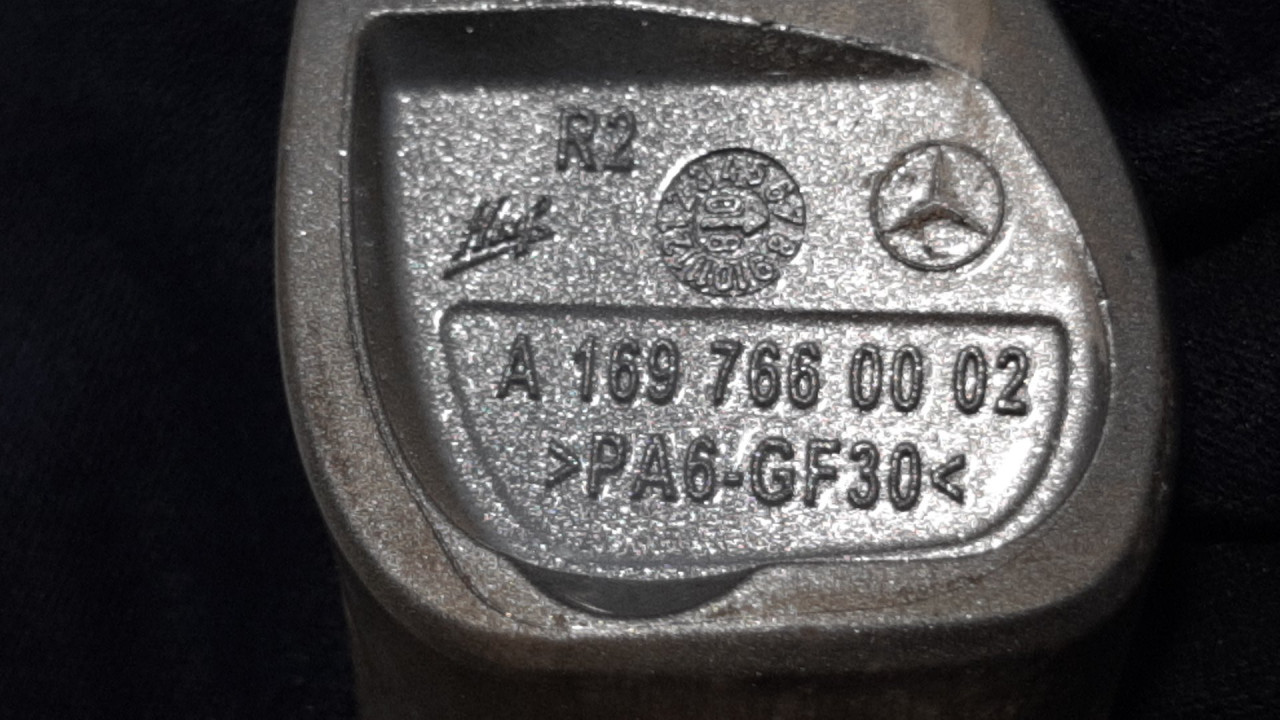 RUCKA VRATA MERCEDES B KLASA (W245) > 09-11 A1697660002