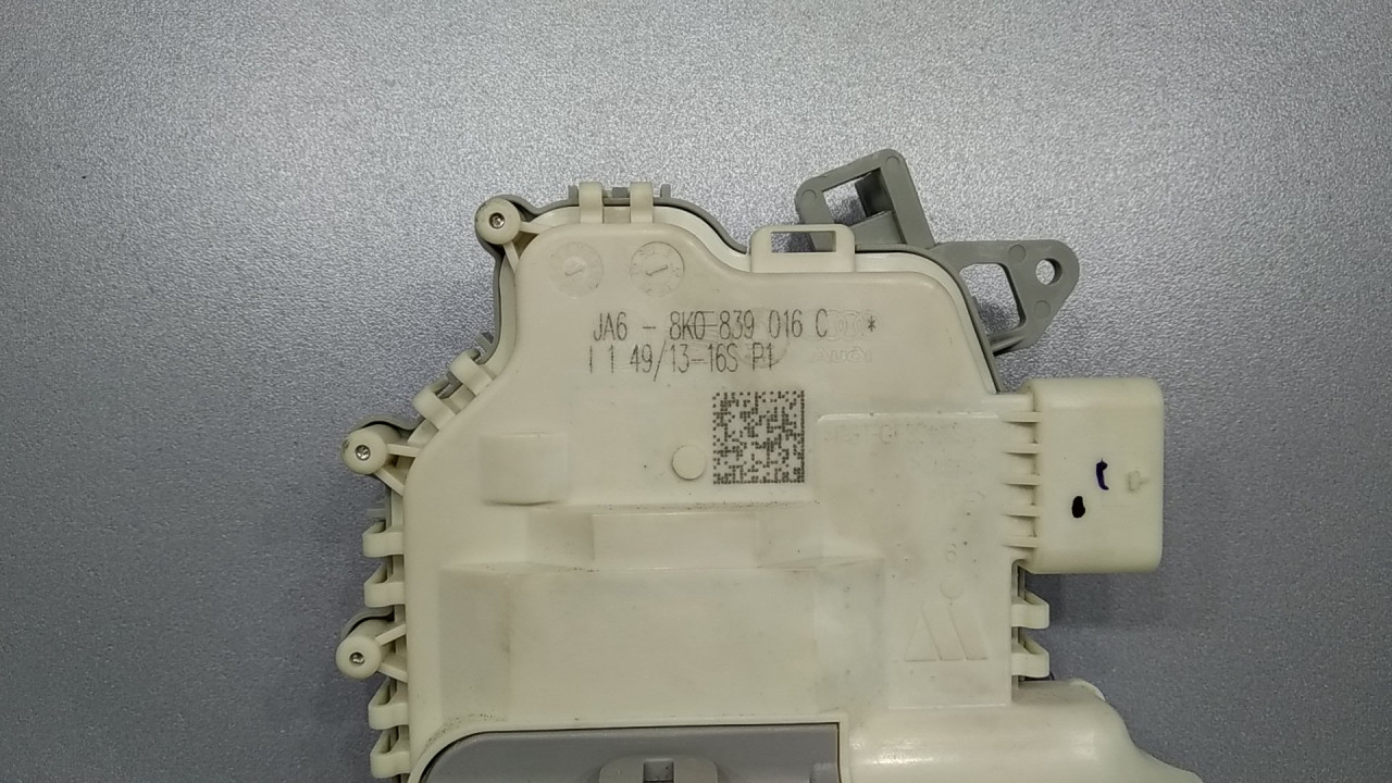 BRAVA VRATA AUDI A4 (B8) > 12-15 8K0839016C