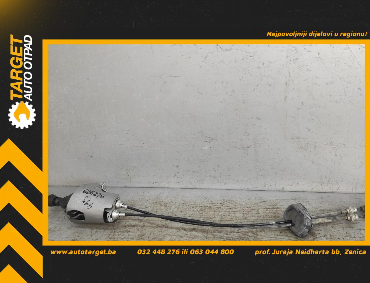 SALTEBLA NISSAN PRIMASTAR > 07-15 98863012