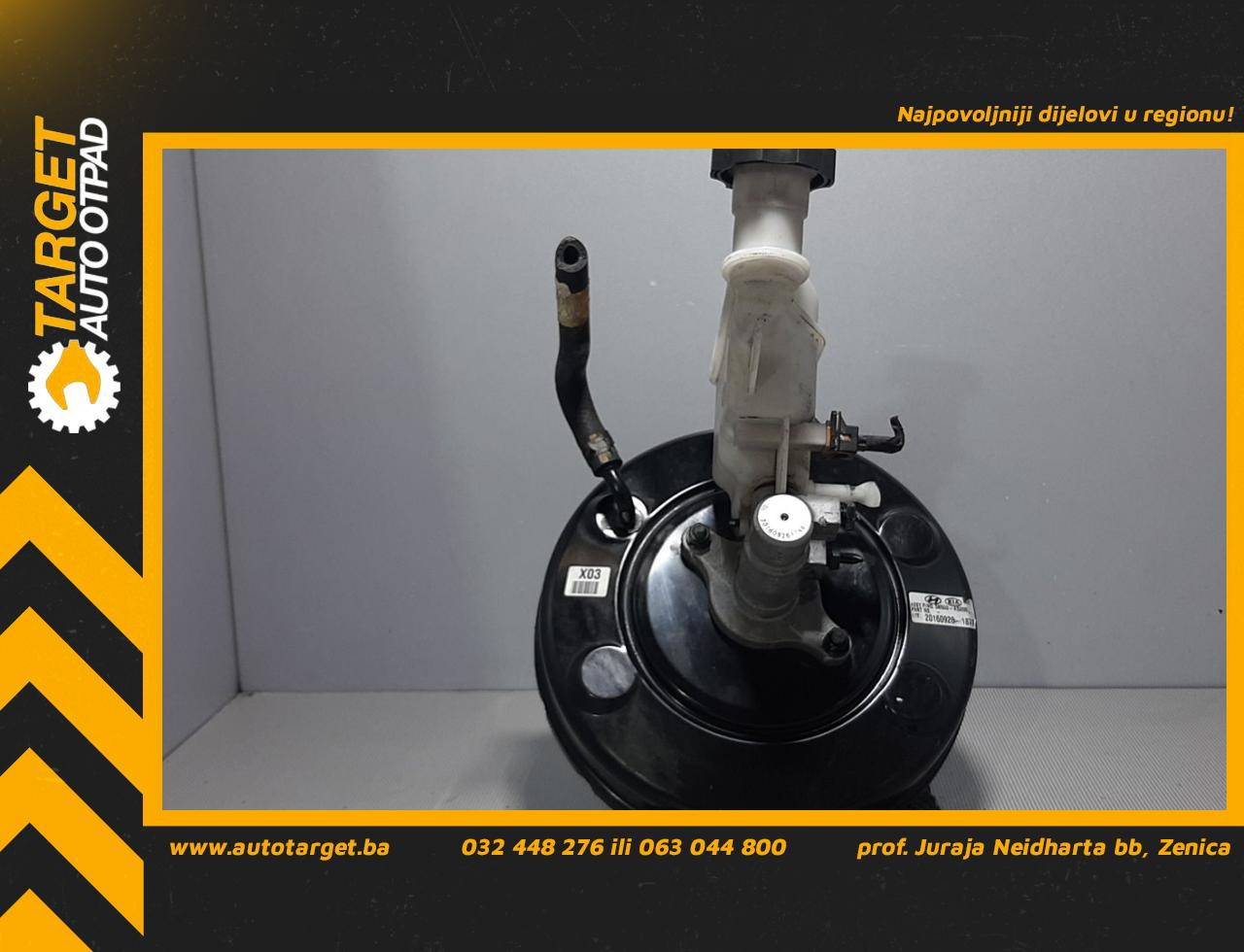 DIJELOVI KOCIONI DOBOS KIA CEED > 12-17 58500A5200