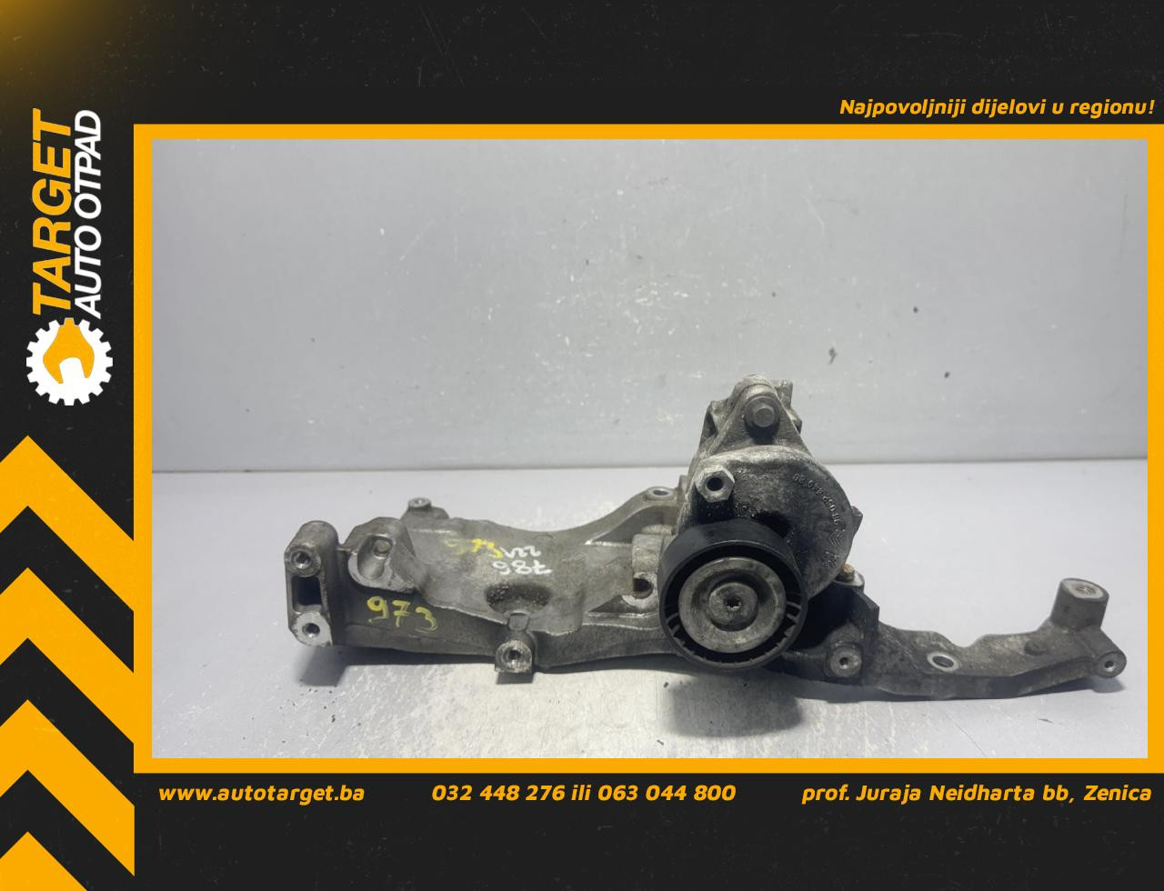 DIJELOVI NOSAC ALTERNATORA PEUGEOT 308 > 13-17 2.0 9804333180