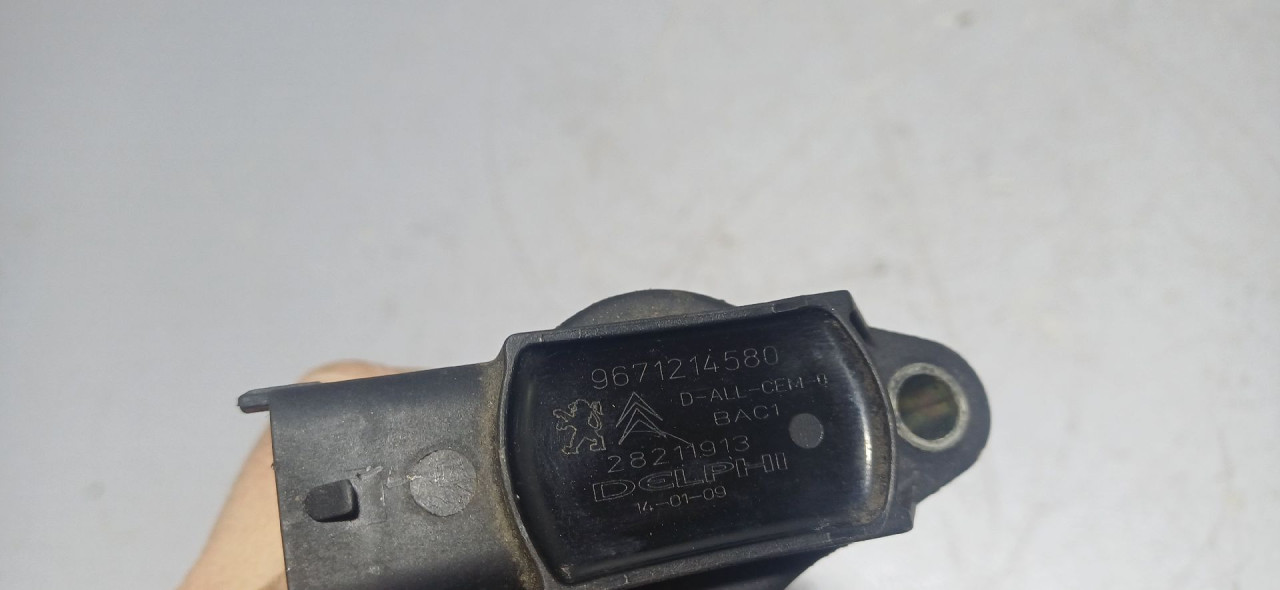 DIJELOVI BOMBINA PEUGEOT 208 > 12-15 9671214580