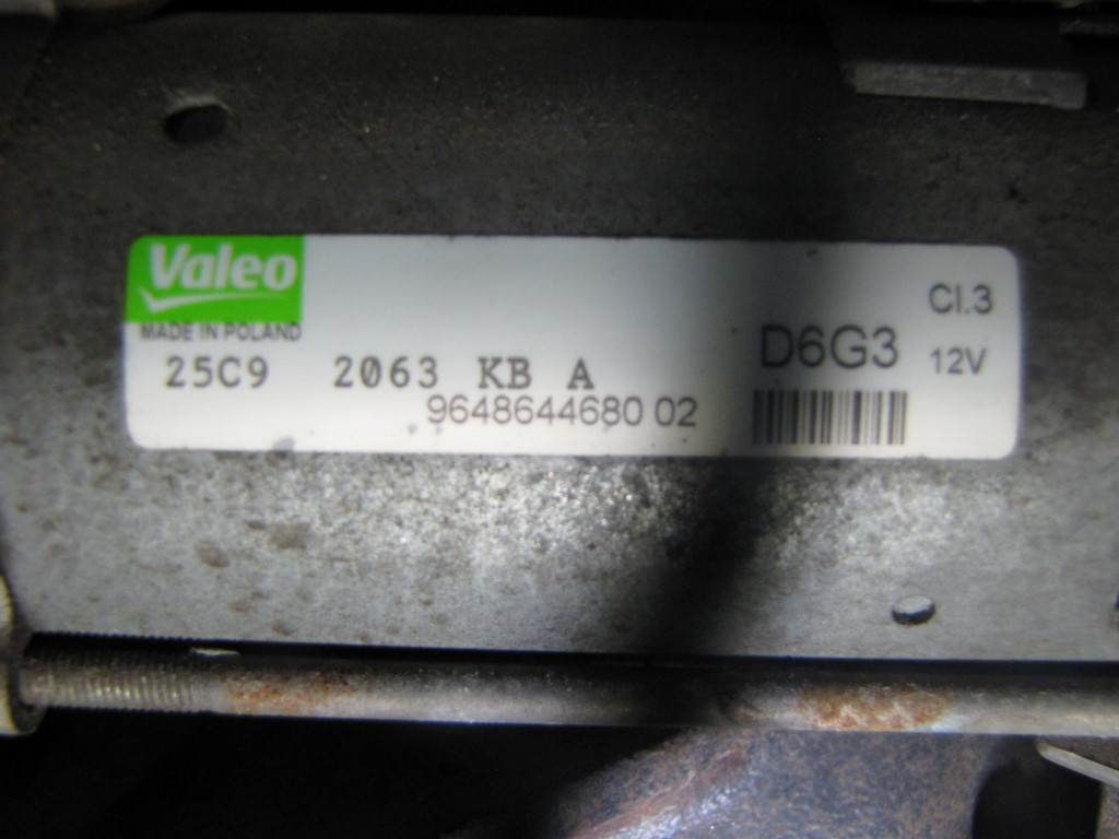 ALNASER PEUGEOT 308 > 07-11 9648644680 9648644680